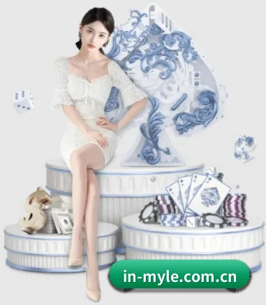 全球扩展
